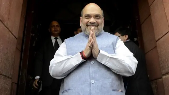 अमित शाह