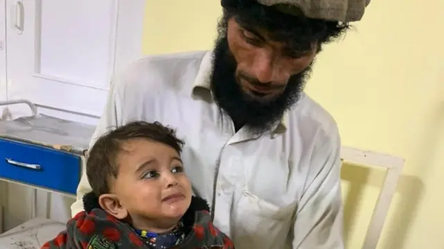 અફઘાનિસ્તાન ભૂકંપ