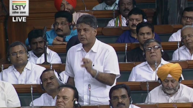 मनिष तिवारी