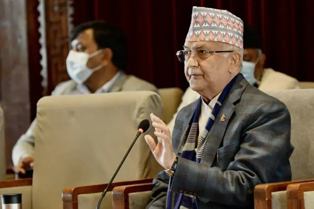 एमाले