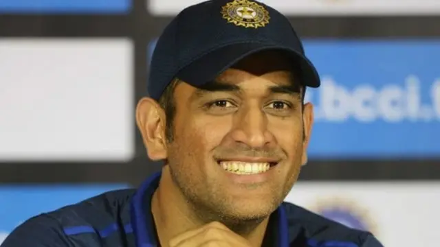 महेंद्र सिंह धोनी