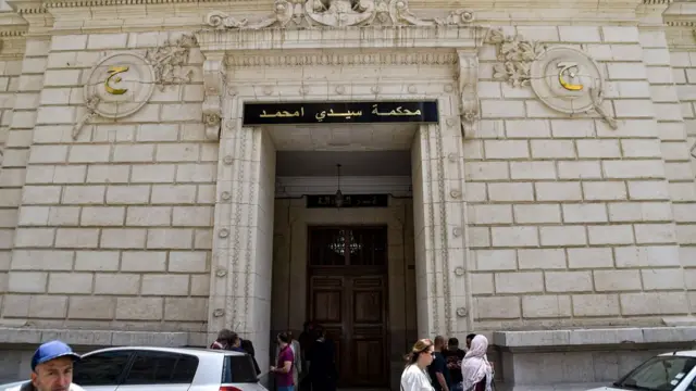 المحكمة التي يمثل أمامها مسؤولون كبار بتهم فساد