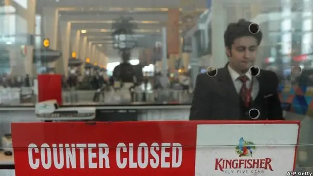 विमानतळ