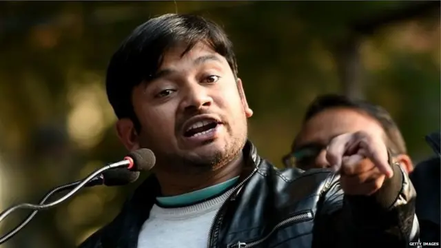 जेएनयू, कन्हैया कुमार