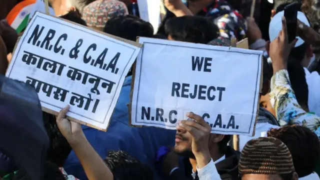 વિરોધપ્રદર્શન