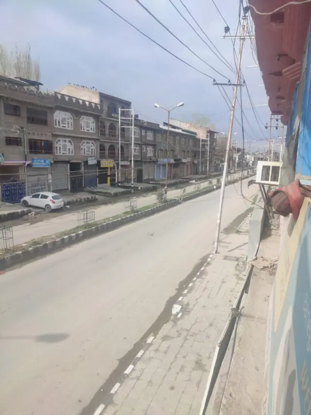 जनता कर्फ्यू