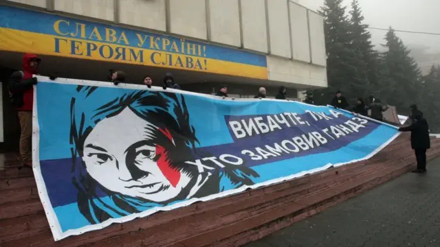 Хто замовив Катю Гандзюк