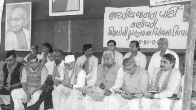 भाजप, अटल बिहारी वाजपेयी, लालकृष्ण अडवानी