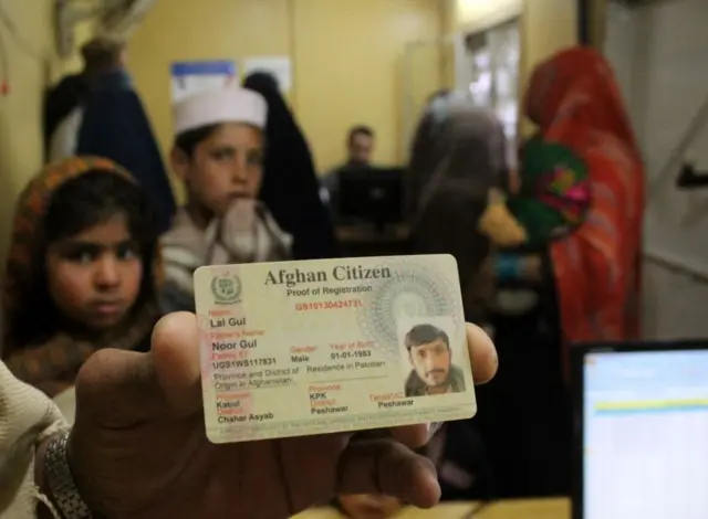 افغان کډوال