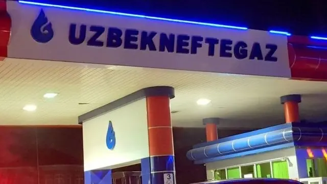 Ёқилғи қуйиш шохобчаси