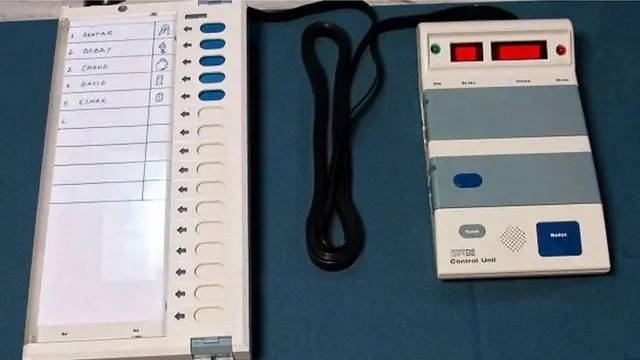 ઈવીએમ મશીન