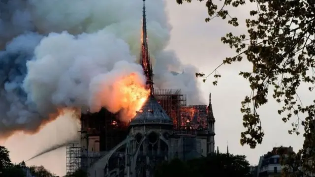 เพลิงไหม้