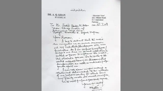 పాకిస్తాన్ అణ్వాయుధ రహస్యాలను లిబియా, నార్త్ కొరియా, ఇరాన్ కు అమ్మానని అంగీకరించి ఆ మాటలను వెనక్కి తీసుకున్న పాకిస్తాన్ శాస్త్రవేత్త అబ్దుల్ ఖాదిర్ ఖాన్.