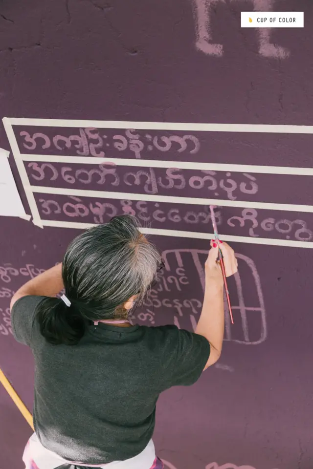 ပေးပို့လာတဲ့ စာသားတခု