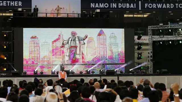 दुबई में मोदी की सभा