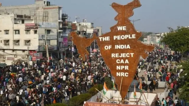 शाहीनबाग