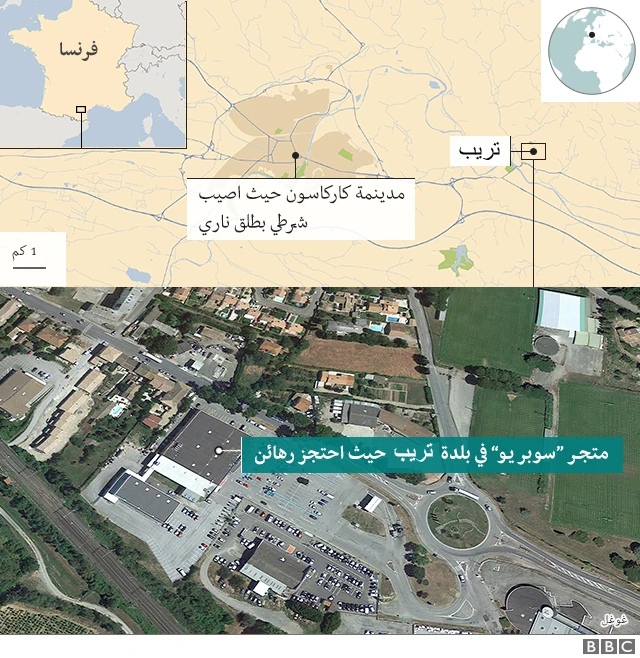 موقع الحادث