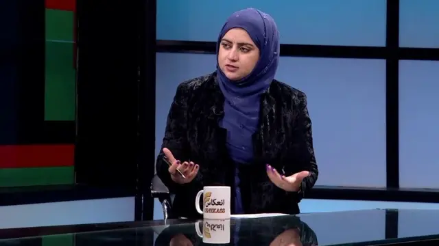 ملالہ، افغانستان