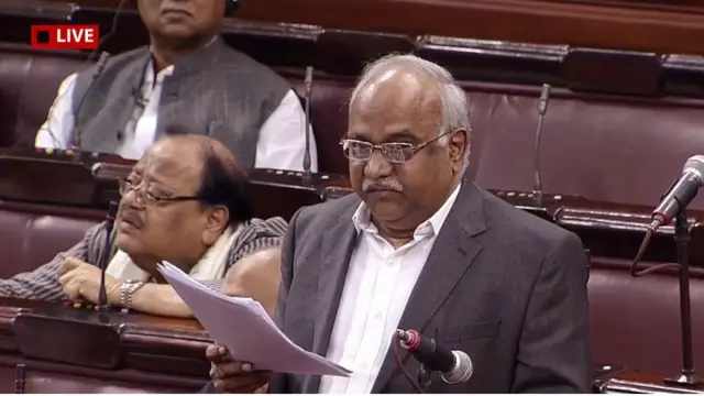 రాజ్యసభలో చర్చ