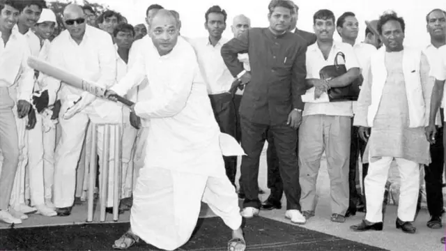 नरसिंह राव