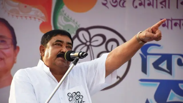 अणुब्रत मंडल