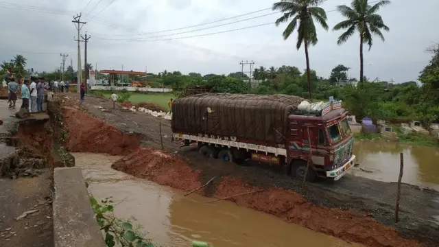 నివర్ తుపాను