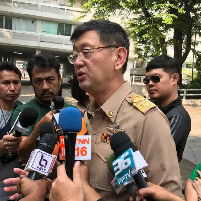 พชร อนันตศิลป์ อธิบดีกรมธนารักษ์