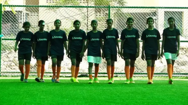 கால்பந்து