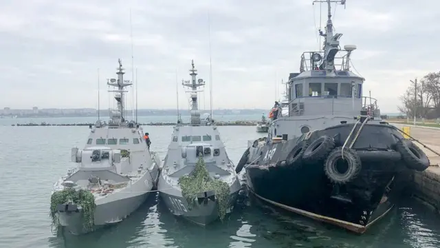 Корабли ВМС Украины