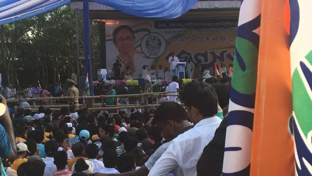 ममता बनर्जी