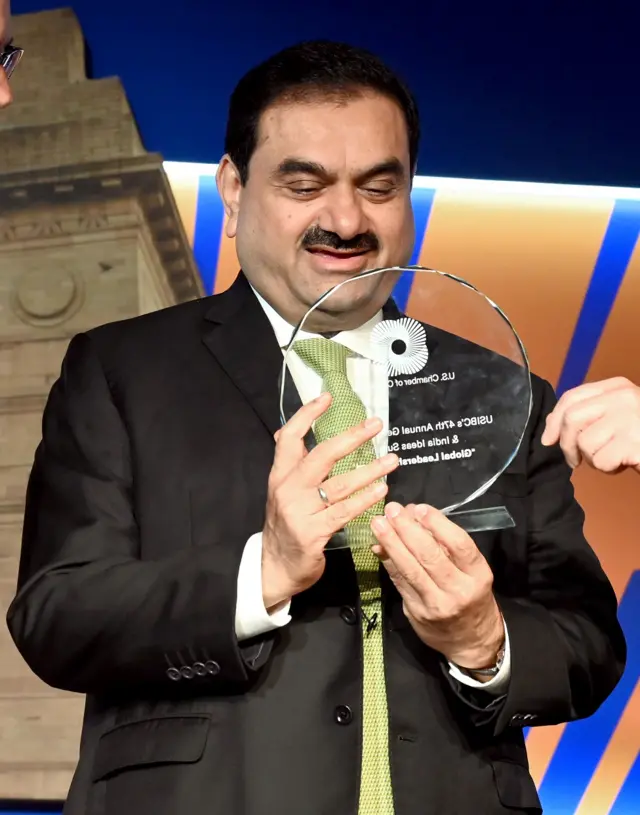 गौतम अदानी