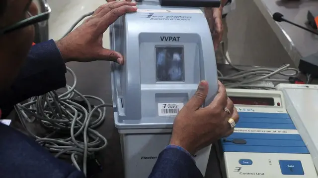 વીવીપીએટીની તસવીર