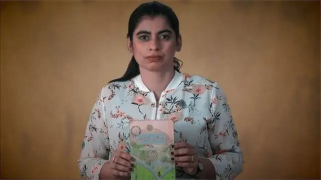 પારા માંગી