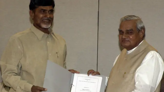 वाजपेयी- नायडू