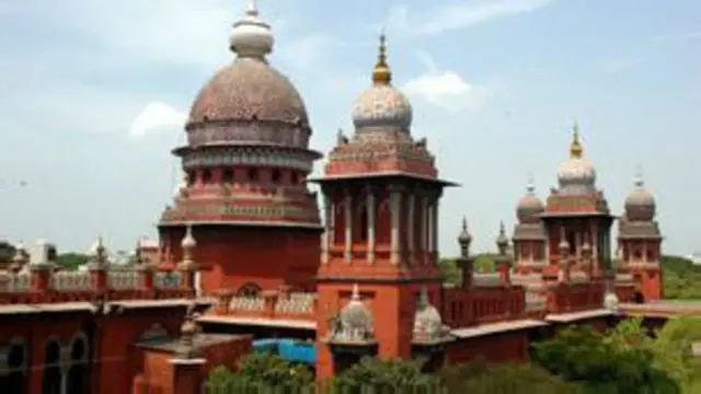 మద్రాస్ హైకోర్టు