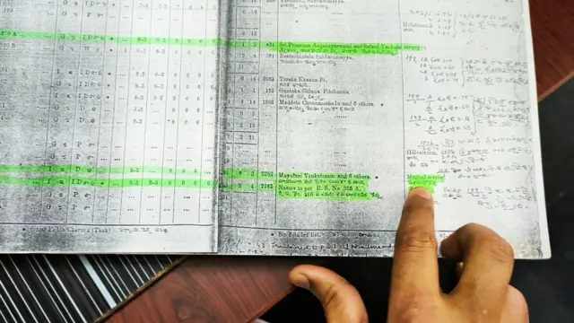 లక్ష్మీ చెన్నకేశవ ఆలయం