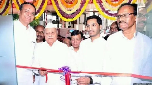 पार्थ पवार