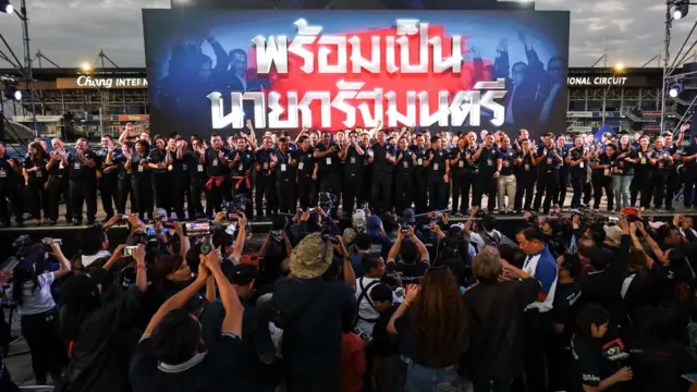 การเปิดตัวผู้สมัครของพรรคภูมิใจไทย