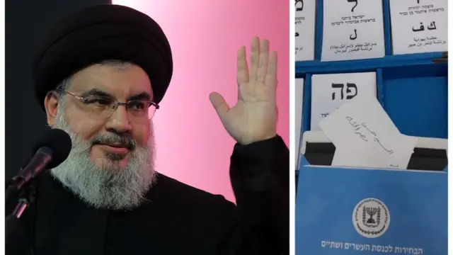 تصويت رمزي لنصر الله في انتخابات إسرائيل