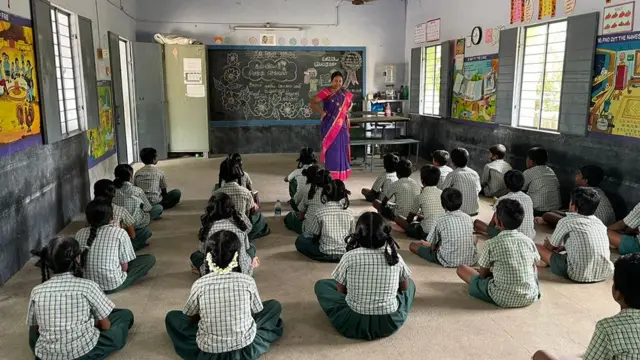 செங்கமலம் நாச்சியார்