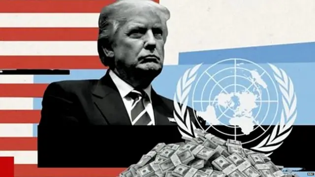 डोनल्ड ट्रंप