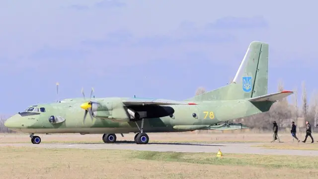 АН-26Ш