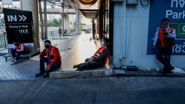 ปิดสถานประกอบการ