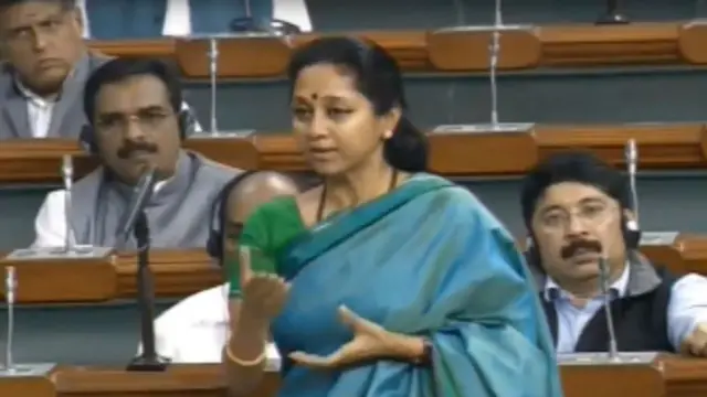 సుప్రియా సూలే