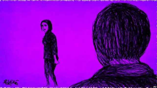 ਰੇਪ ਵਾਇਰਲ ਵੀਡੀਓ