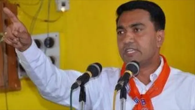 प्रमोद सावंत