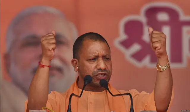 योगी आदित्यनाथ