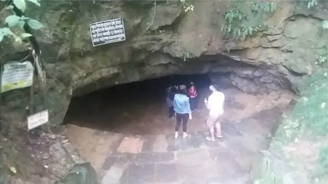 महेन्द्र गुफा