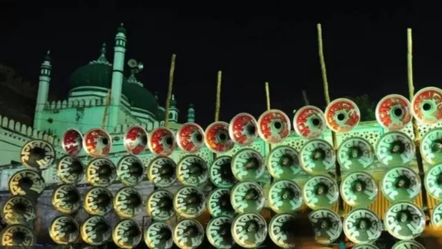 लाउडस्पीकर