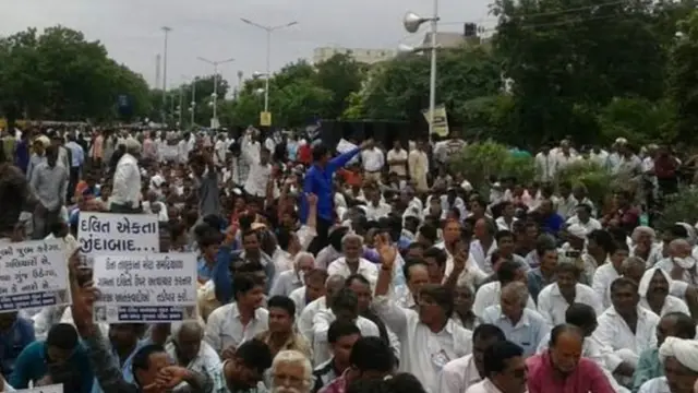 दलित आंदोलन